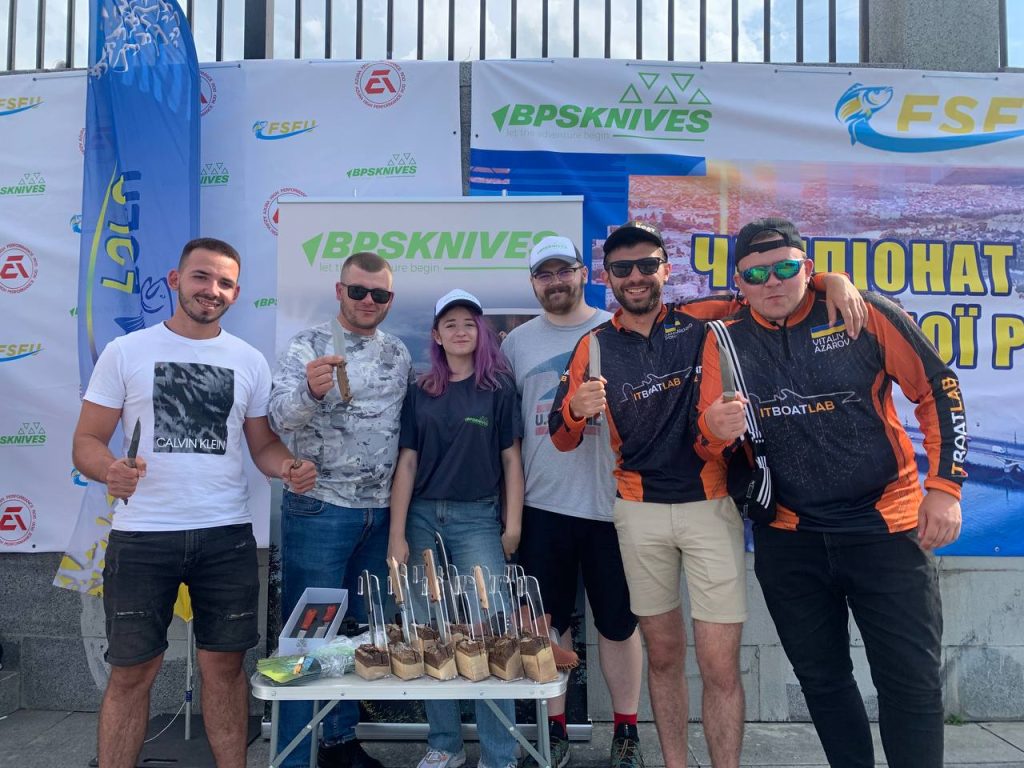 Чемпіонат України з вуличної риболовлі 2023: Спонсорство від BPS Knives