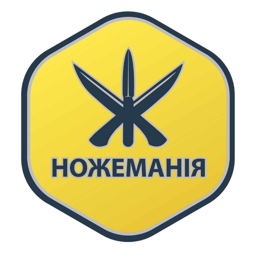Новий проєкт від команди BPS Knives — Ножеманія